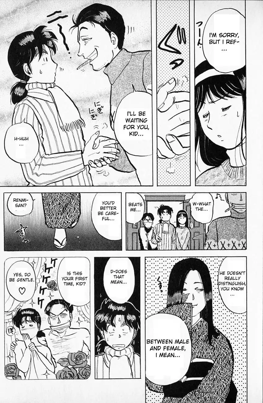 Kindaichi Shounen no Jikenbo Chapter 61 18